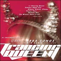 �g�����V���O�E�N�B�[���E�O���[�g�E�A�o�E�\���O�X�E�C���E�j���[�E�_���X�E���@�[�W