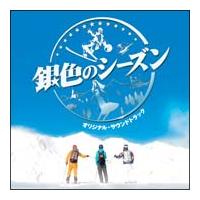 ��F�̃V�[�Y��