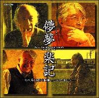 ~ؓiW`Y̐E`