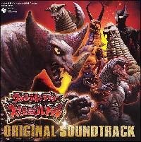 �E���g������b�o�g�� �I���W�i���T�E���h�g���b�N