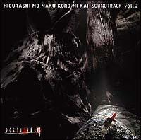 uЂ炵̂Ȃɉv@TEhgbN Vol.2