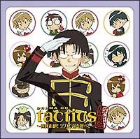 tactics Ł`J^F! S͂ŕĂ!`h}CD