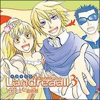 Landreaall 3 �A�J�f�~�[�|�p�� �h���}CD