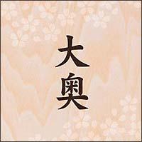 剜(ʏ)