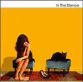 In The Silence