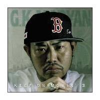 KEEP ON MOVIN' Vol.3