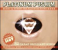 PLATINUM PUSHIM