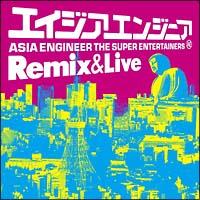 Remix & Live@13Ȏ^