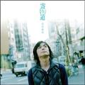 蓹 06/07@11Ȏ^
