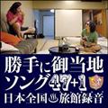 Ɋό Ɍ䓖n\O47+1(ʏ)