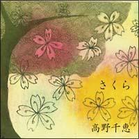 �yMAXI�z������(�}�L�V�V���O��)