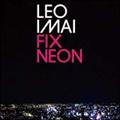 Fix Neon