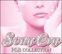 \OENC-R&B RNV-