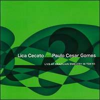 ���C���E�A�b�g�E�u���W���A���E�G���o�V�[�E�C���E�g�[�L���[