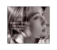 ZARD Request Best`beautiful memory`