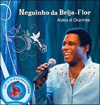 �A�E�f�C�A �W �I�J�����x�[