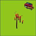 You Have No Idea What You're Getting Yourself Into [Digipak]