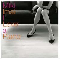 I Love A Piano
