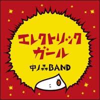 GNgbNK[(ʏ)