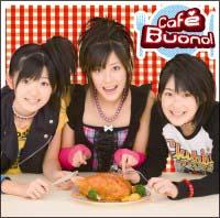 Cafe Buono!(ʏ)