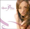 Queen of House