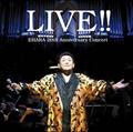Live!!EHARA 20th Anniversary Concert
