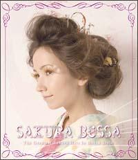 Sakura Bossa-The Greatest Sakura Hits In Bossa Style-
