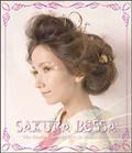 Sakura Bossa-The Greatest Sakura Hits In Bossa Style-