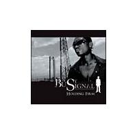 �z�[���f�B���O�E�t�@�[��