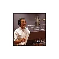 �h�E�h���ƍs�������^�C�K�[�X/���肪�Ƃ��䓰��