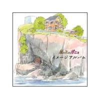 �R�̏�̃|�j�� �C���[�W�A���o��