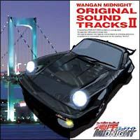 pMIDNIGHT ORIGINAL SOUNDTRACKS II