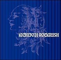 �g�ˎ�ROCKRUSH