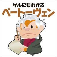 LũTɂ킩NVbN4 Tɂ킩x[g[F