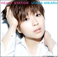 HEART STATION/宇多田ヒカルの画像・ジャケット写真