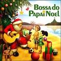 Holy Night Moods Bossa de Noel�^V.A.