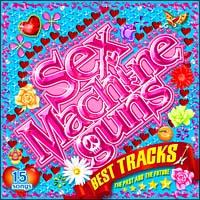 BEST TRACKS the past and the future