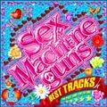 BEST TRACKS the past and the future