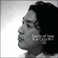 Seeds of Love