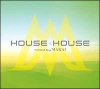 HOUSE~HOUSE