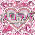 o(Melodic Lover)