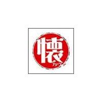 オムニバス】 懐カヴァー ～洋楽カヴァーの邦楽ヒッツ決定版