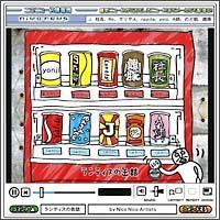 eBX̊ʋl by Nico Nico Artists