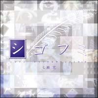 VSt~ IWiTEhgbN