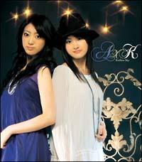 �yMAXI�zEndless Sky(�}�L�V�V���O��)