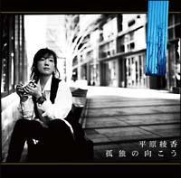 yMAXIzǓƂ̌(}LVVO)