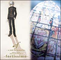 ef-a tale of memories. ORIGINAL SOUNDTRACK 2`fortissimo`