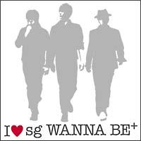 I LOVE sg WANNA BE+(ʏ)