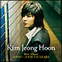 Kim Jeong Hoon Best Album 2000～2005 UN YEARS