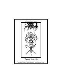 �f�B�[�����E�G���g���C���Y